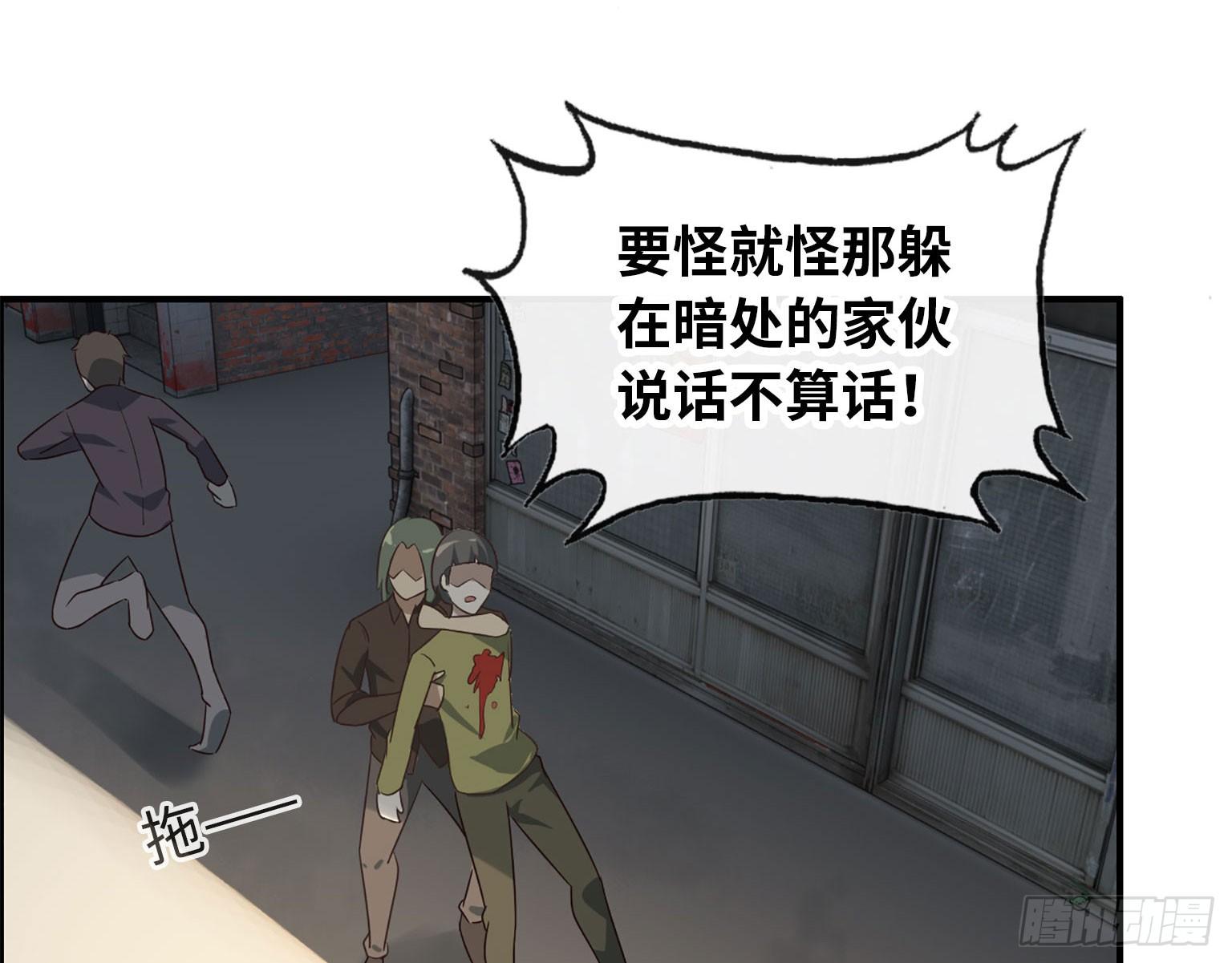 18- 谈合作23