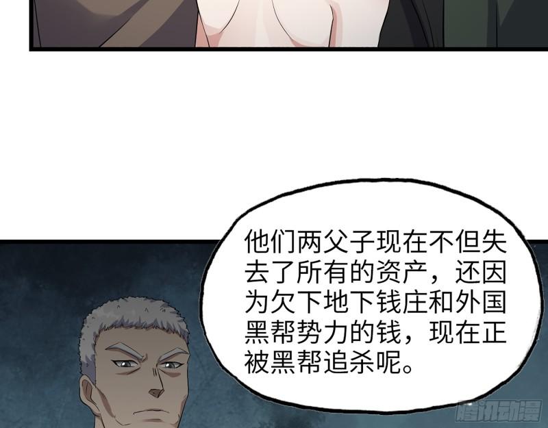 395- 商场博弈39