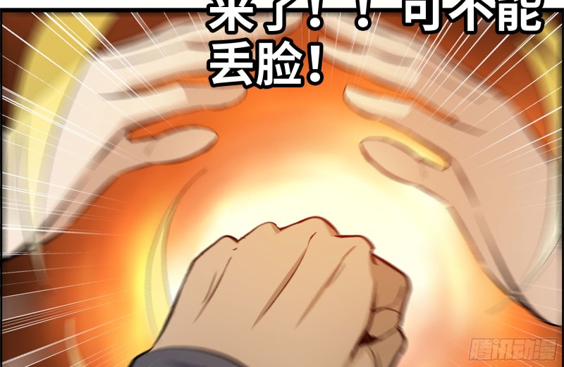 152-质疑21