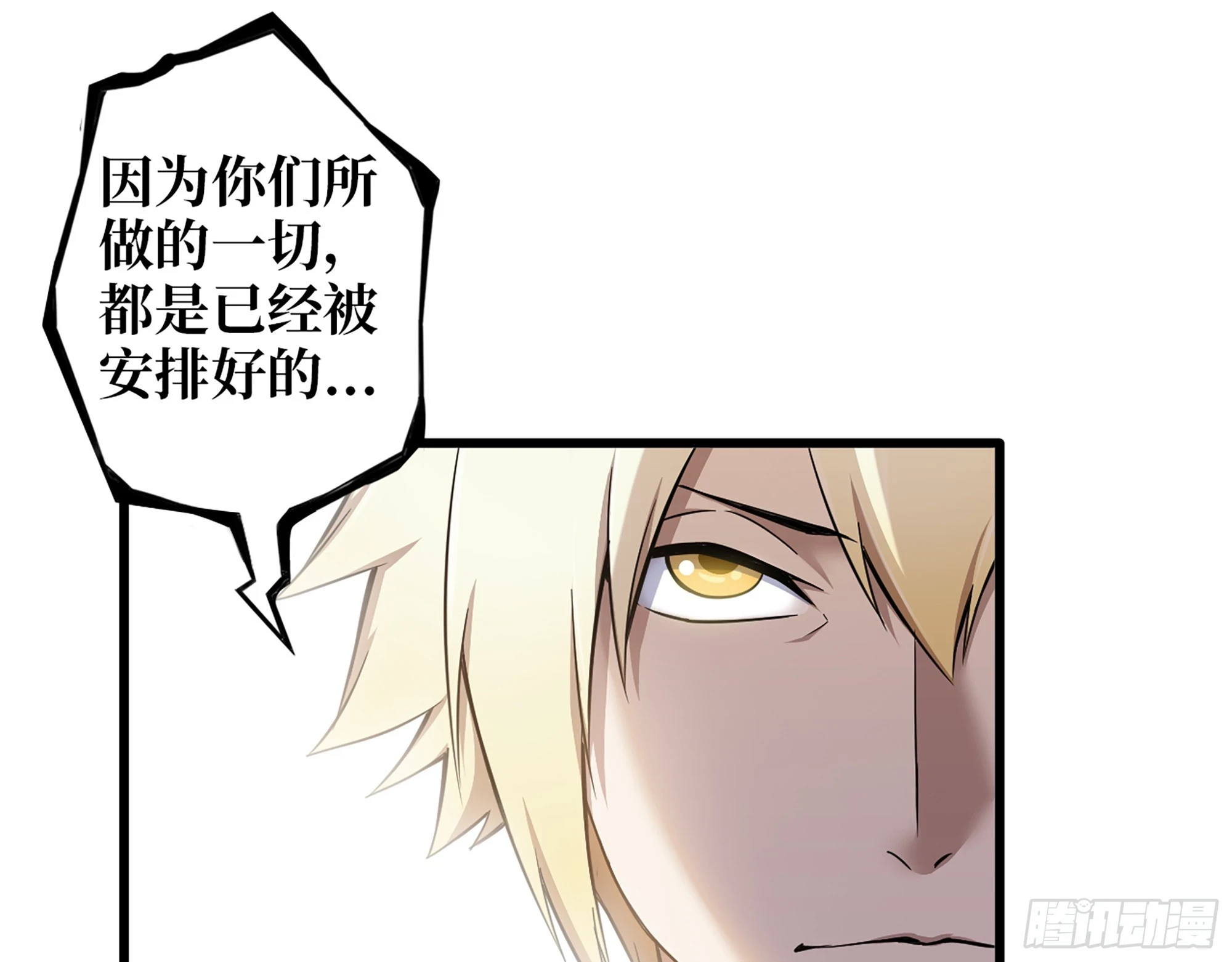 668- 答对有奖1
