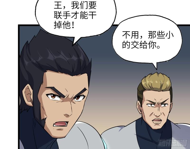 475- 阻拦13