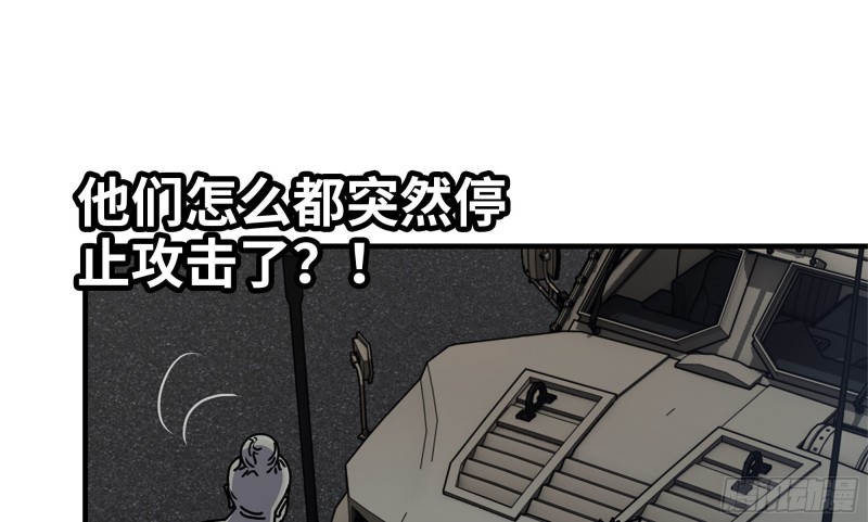 118- 控制寄生105