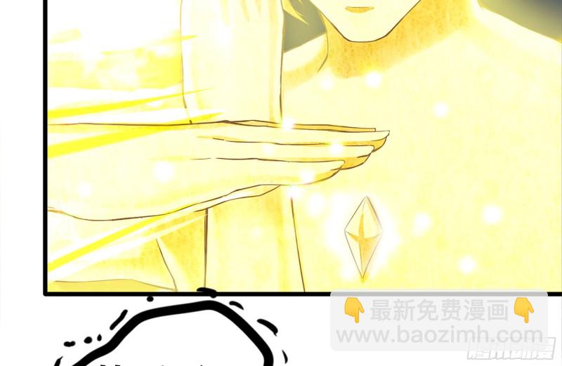 218-终于击败53