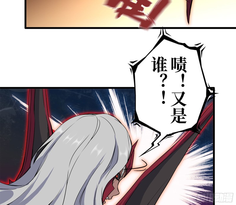 212-共同对付62
