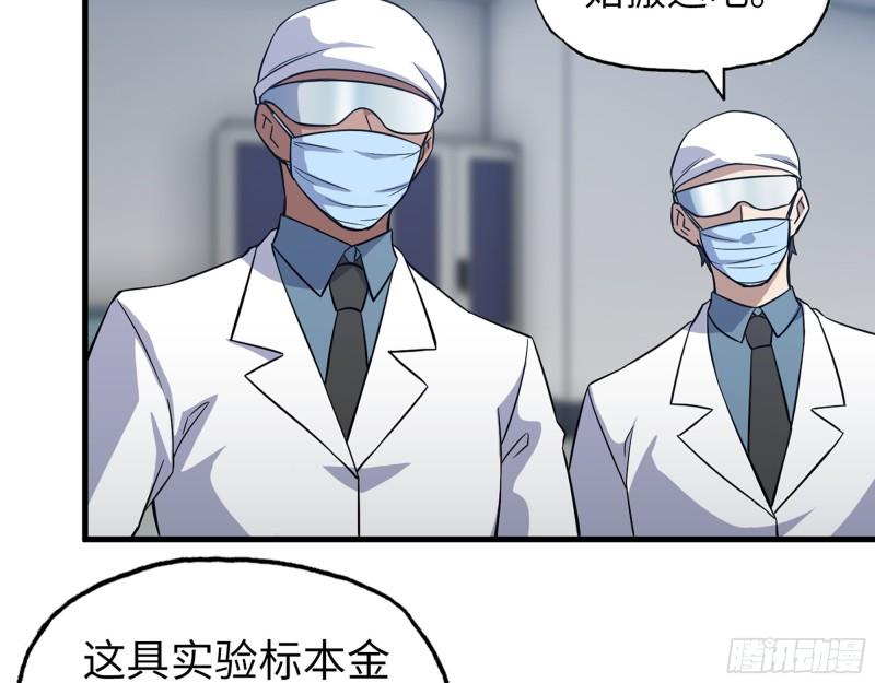 506- 告别上京49