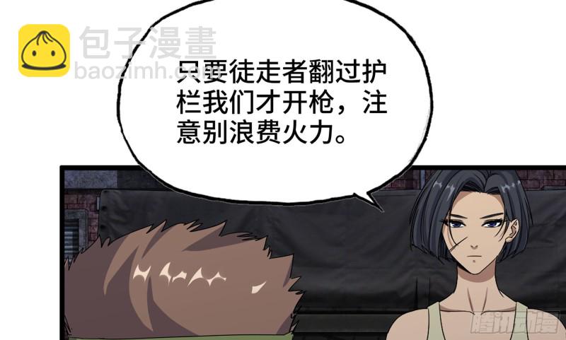 117- 超级个体22