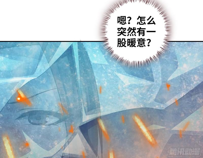 474- 逆转7