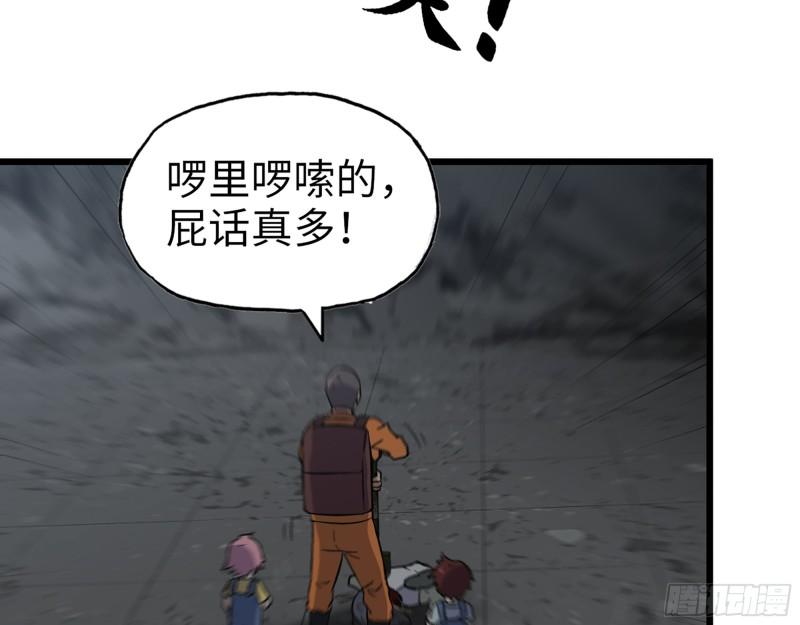 490- 爸爸？26