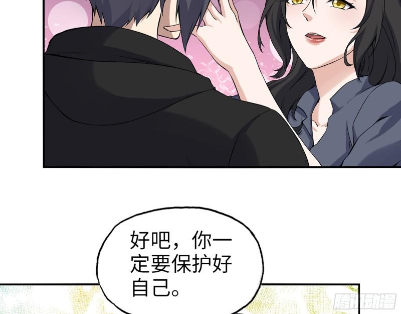 518- 最大的幸运32