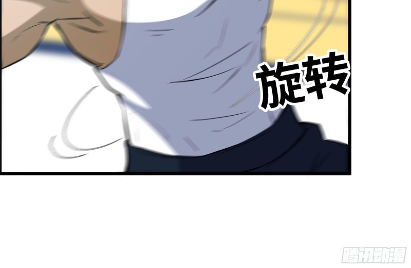 174-八卦VS铁砂77