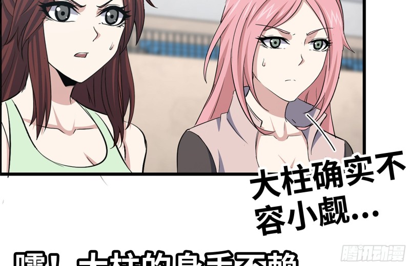 152-质疑18