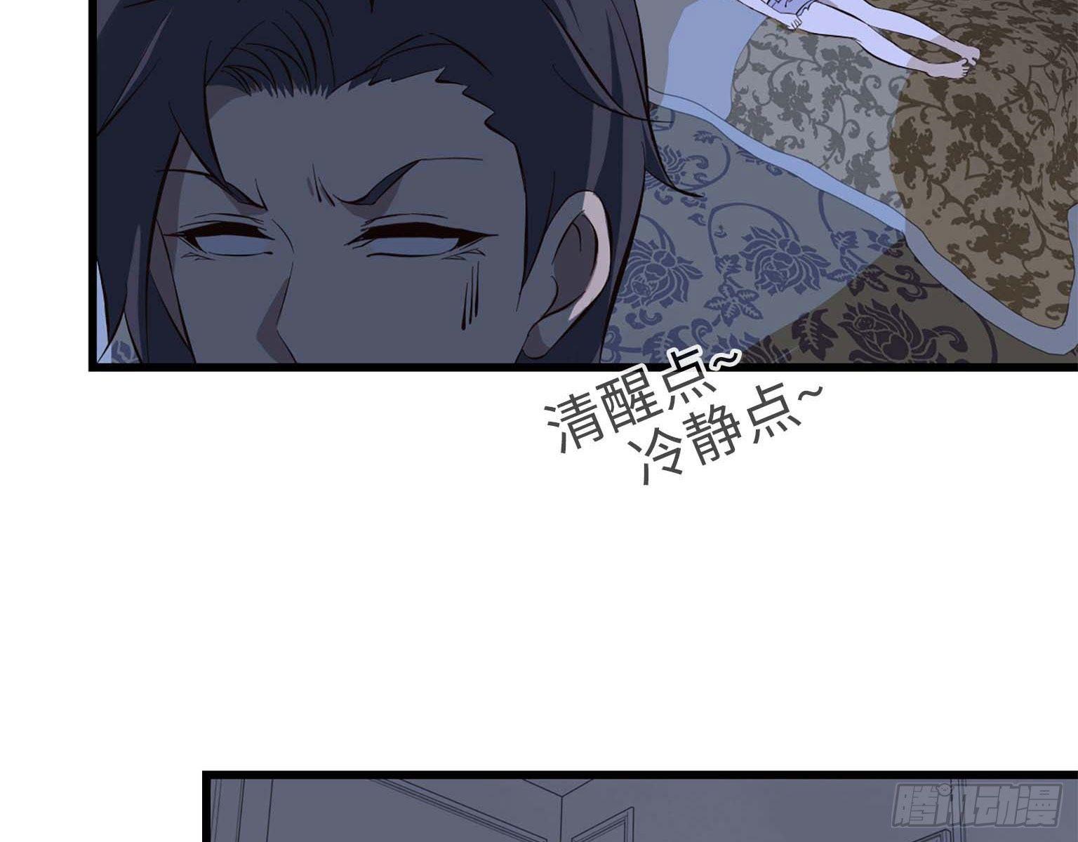 15- 心动52