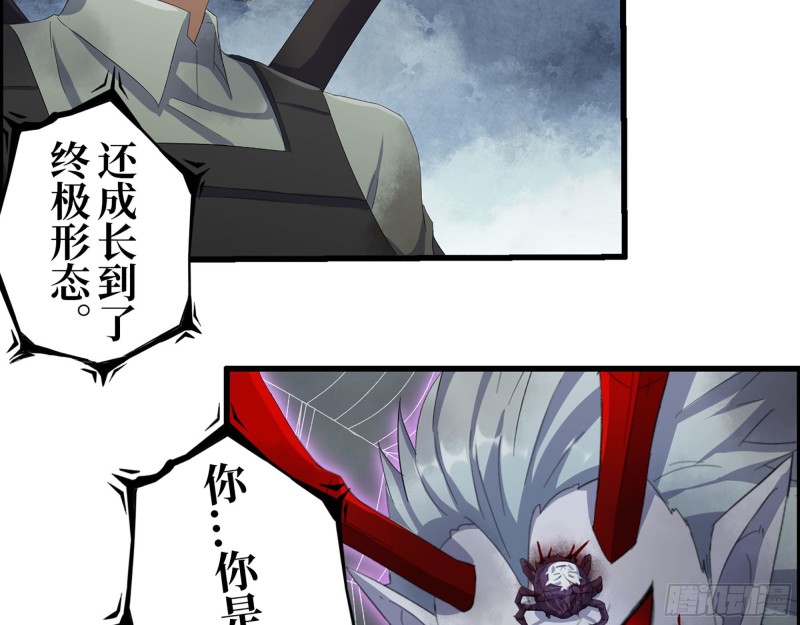 300-联手43