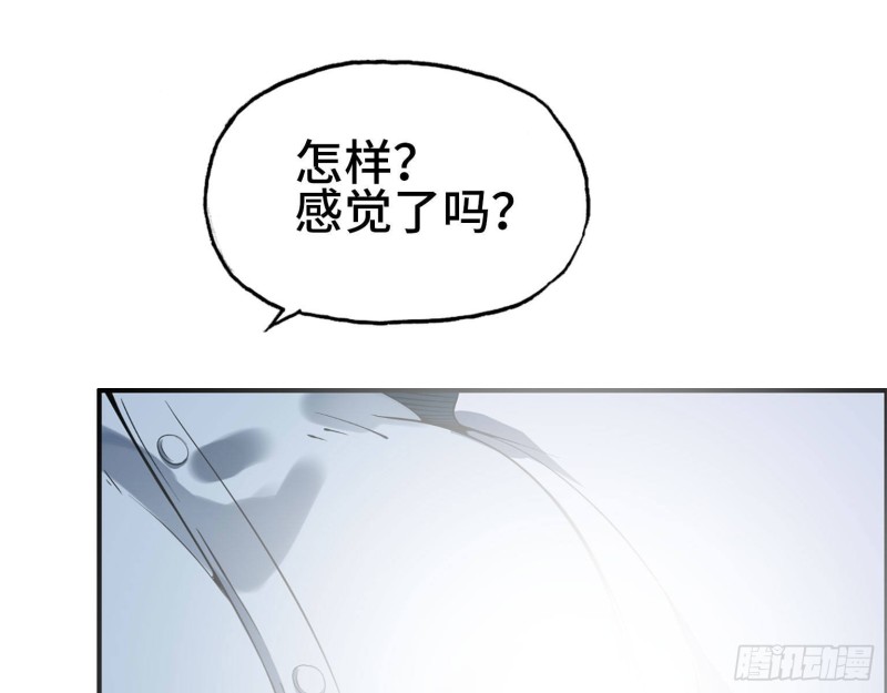 22- 打枪练习71