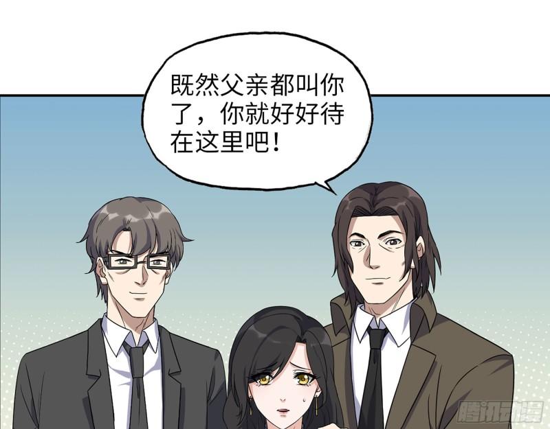 460- 牵挂56