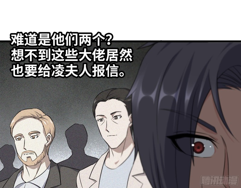 337- 两个世界的时间差11