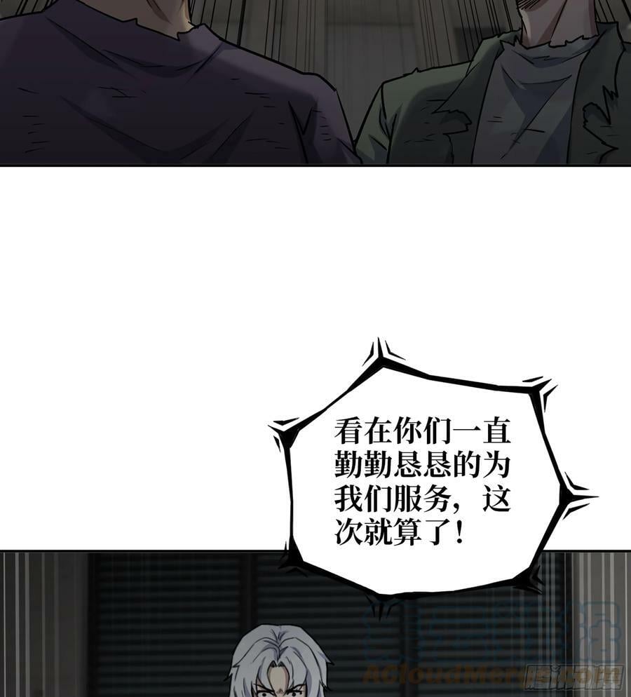 07- B计划42