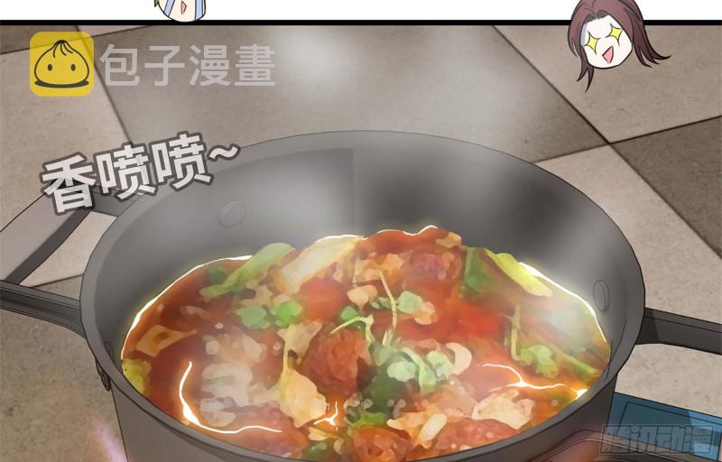 37- 吃火锅吧！54