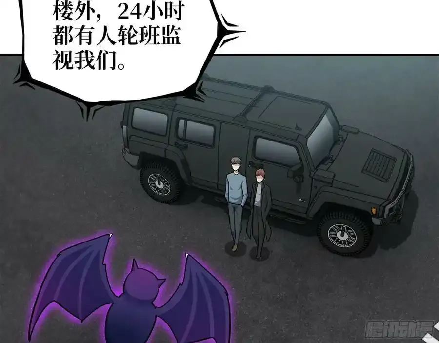 512- 不可信任17