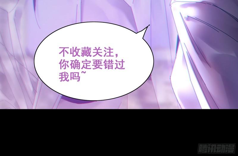 492- 绝招71