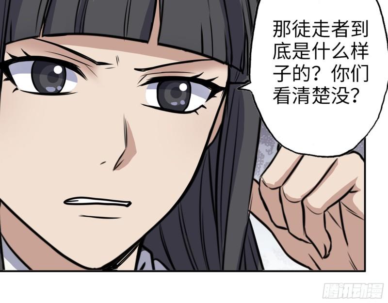 364- 胜负已分60