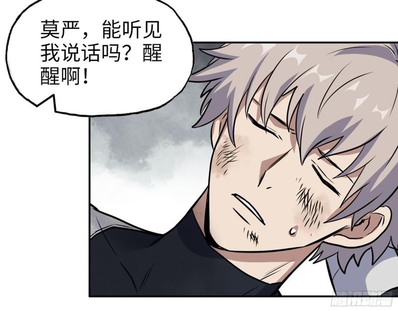 496- 一家团聚30