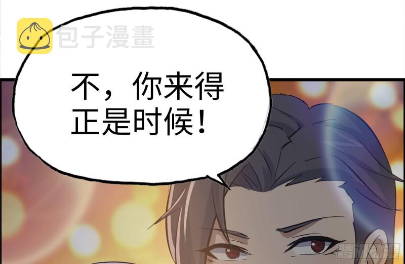 124-吃冰激凌25