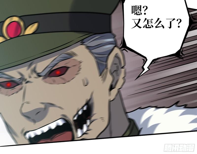 546- 老！朋！友！20