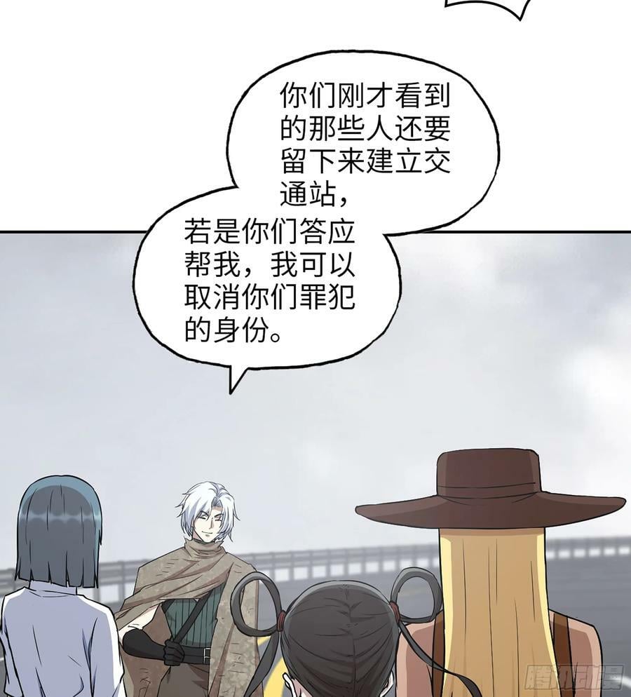 12- 弥补16