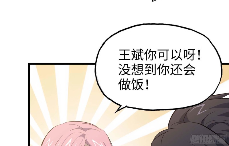 44- 葱爆牛肉11
