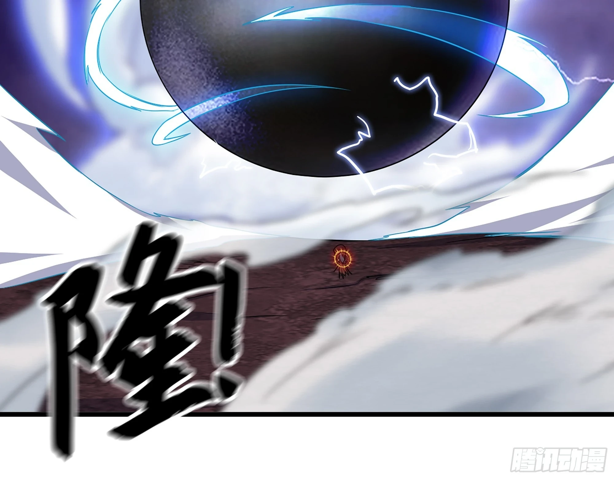 673- 我腻了40