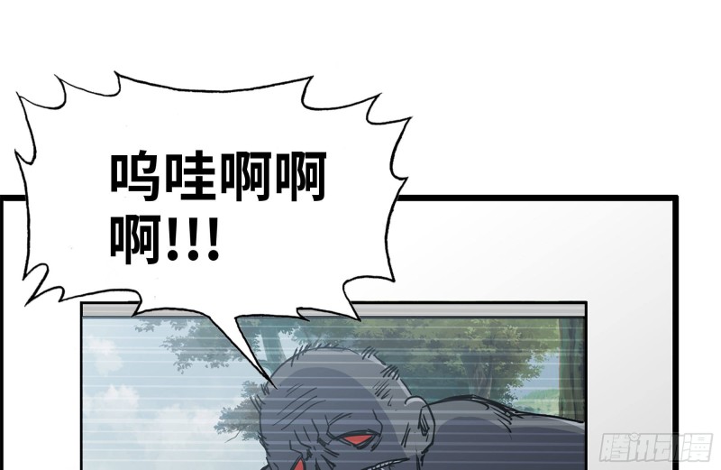 226-神秘文件63
