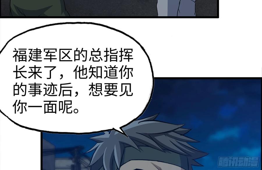 220-会议43