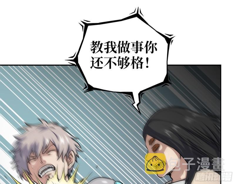 492- 绝招1