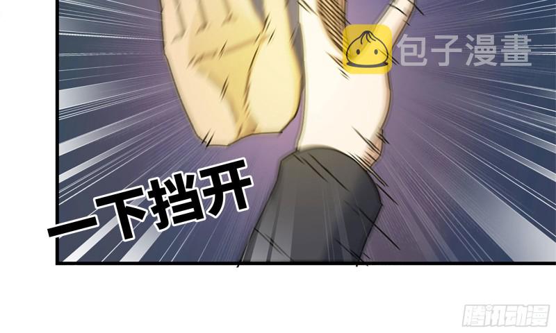 50-切磋！28