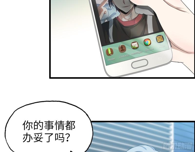 406- 寻人落空59