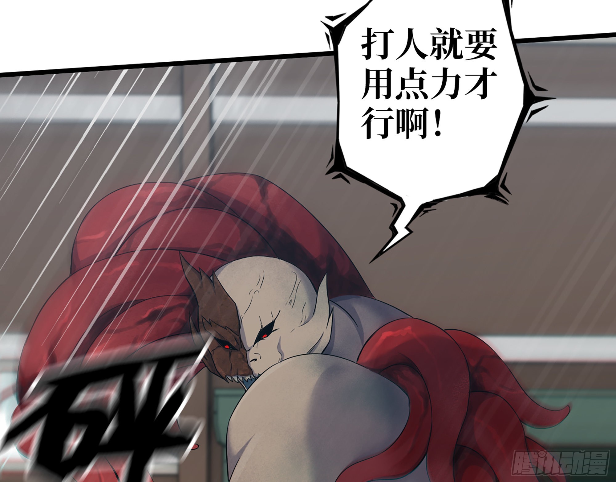 555- 危机解除64