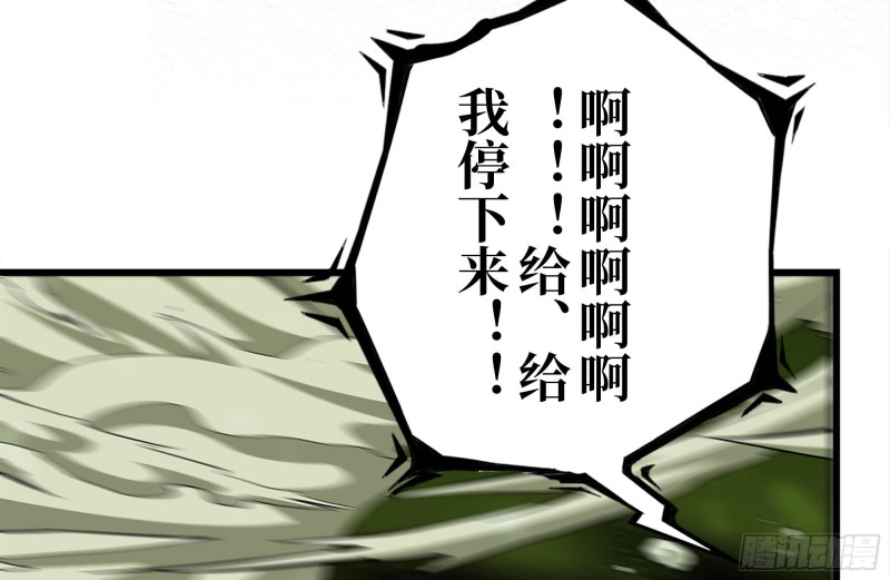 202-难缠15