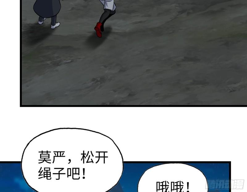 428- 新型药剂32