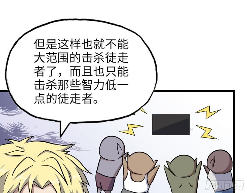 534- 制定计划11