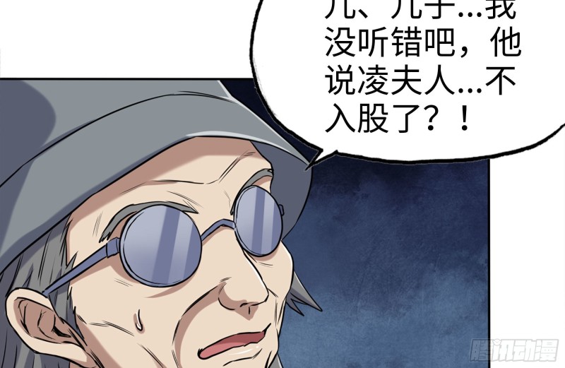 241-提醒80
