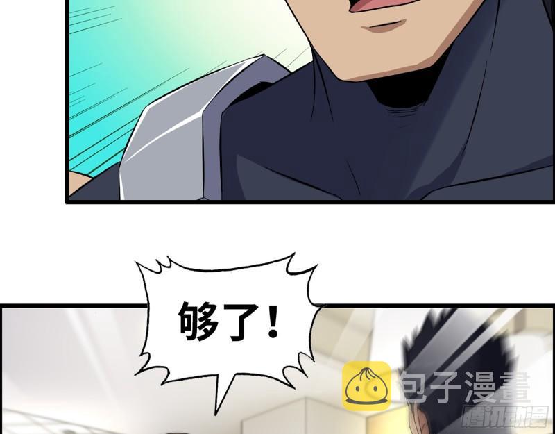 442- 陈默的回复29