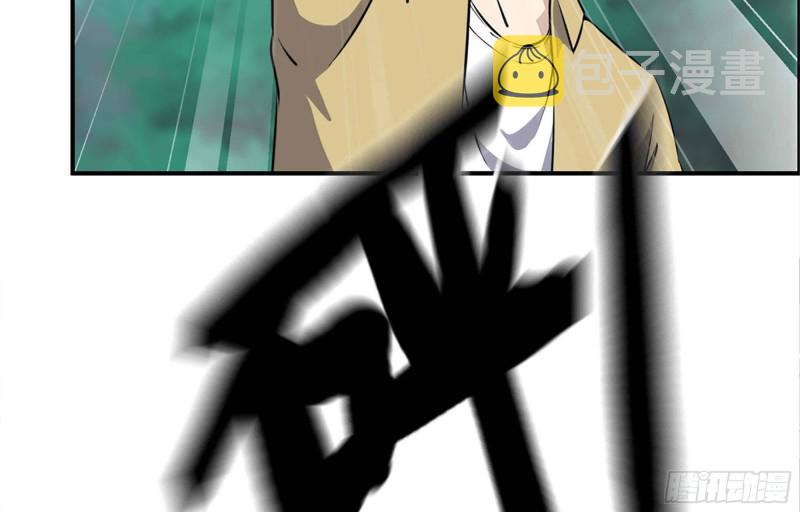 34- 单枪82