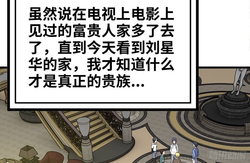 105-玩物17