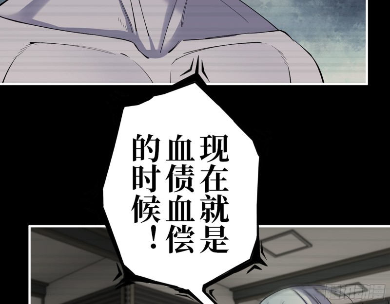 277- 她的阴谋55