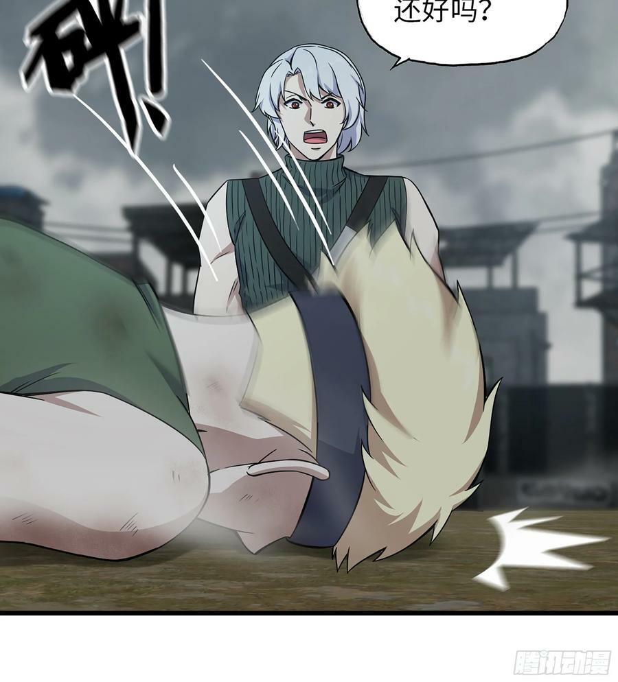 06- 孬种29
