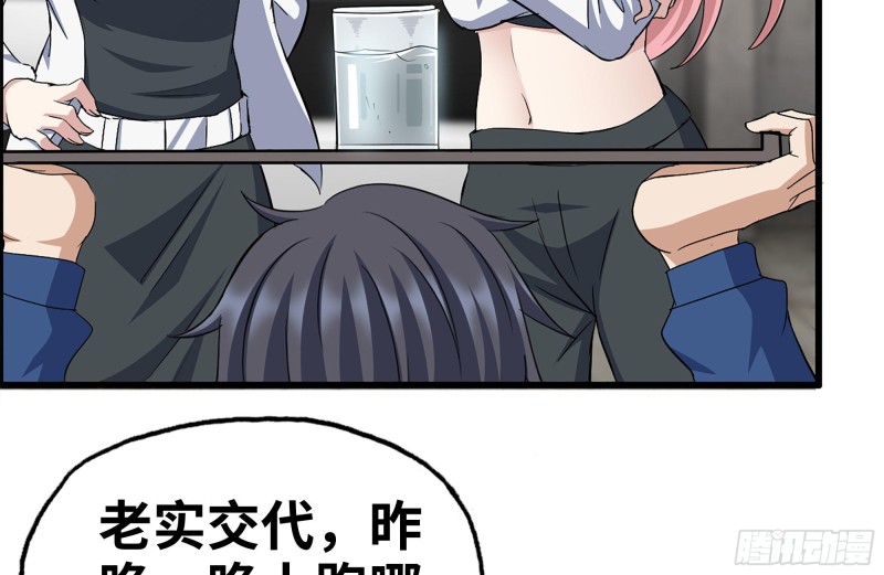 226-神秘文件16