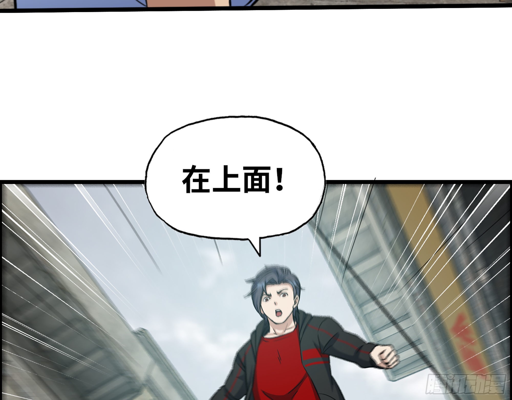 562- 要你的命44