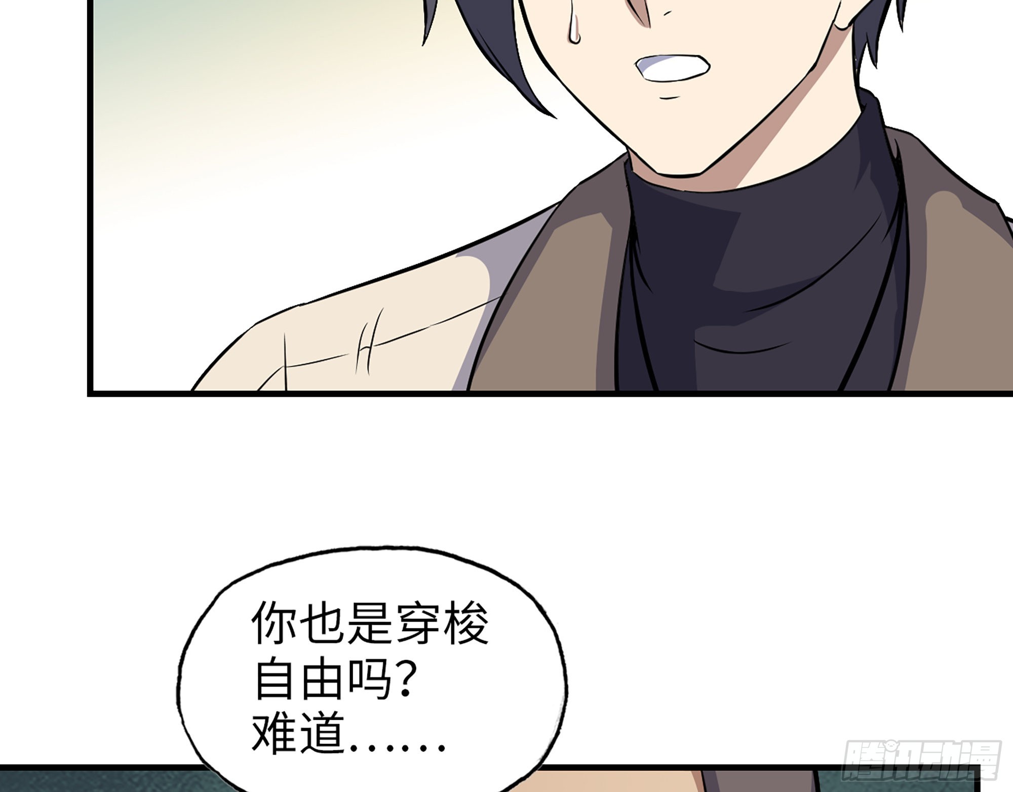 618- 突破口69