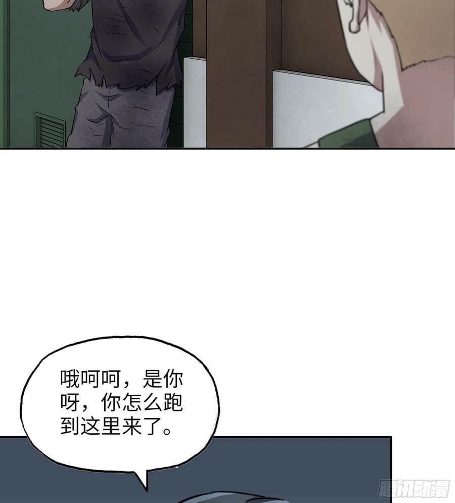 04- 配合29